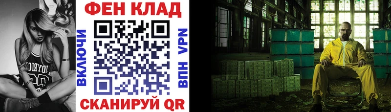 хочу   Данков  АМФЕТАМИН Premium 