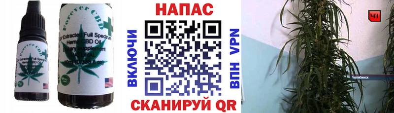 даркнет телеграм  Данков  Еда ТГК конопля  цены наркотик 