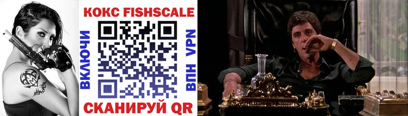 КОКАИН 97%  Данков 