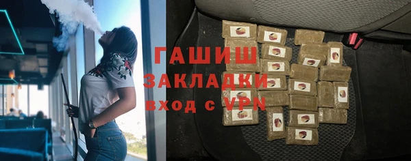 крисы Алексин
