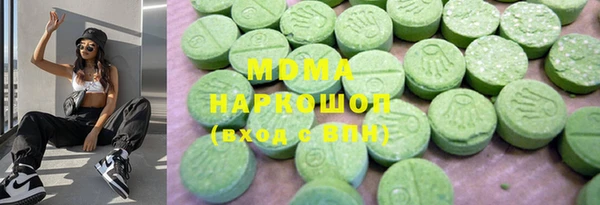 кокс Алексеевка