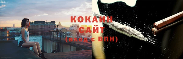 кокс Алексеевка