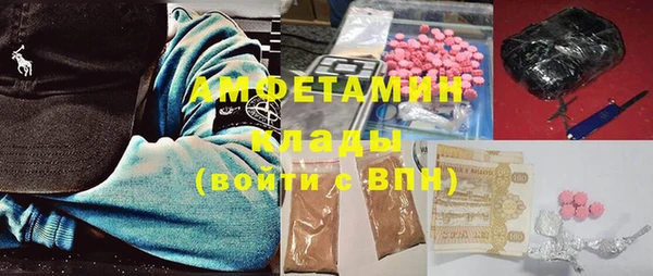 кокс Алексеевка